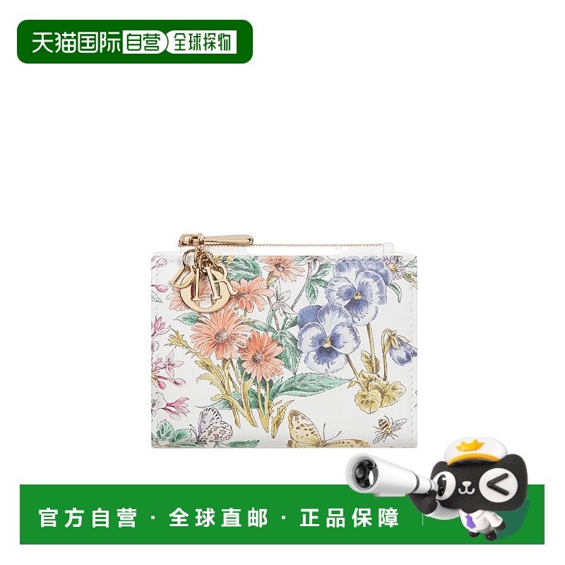 香港直邮Dior Dior Lucky Lady Dior Dahlia 钱包 S6037OHFB