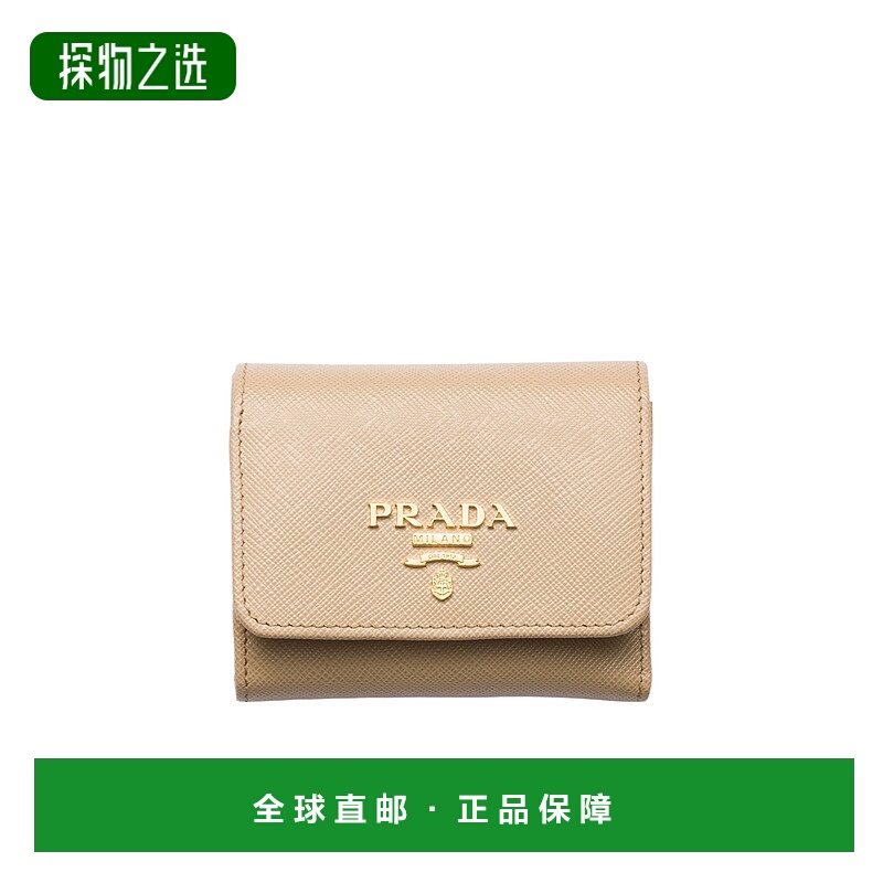 香港直邮Prada 徽标钱包 1MH043ZLP