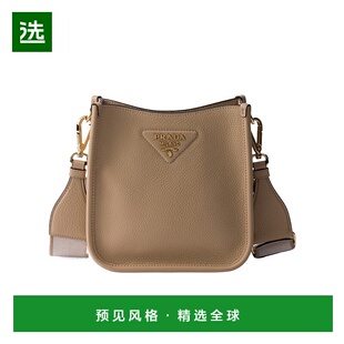香港直邮Prada 迷你徽标单肩包 1BH1912DKVV7NO
