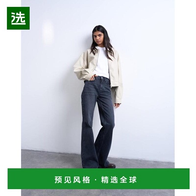 香港直邮Topshop 女士 Pippa 中腰舒适弹力喇叭型水洗黑色牛仔裤