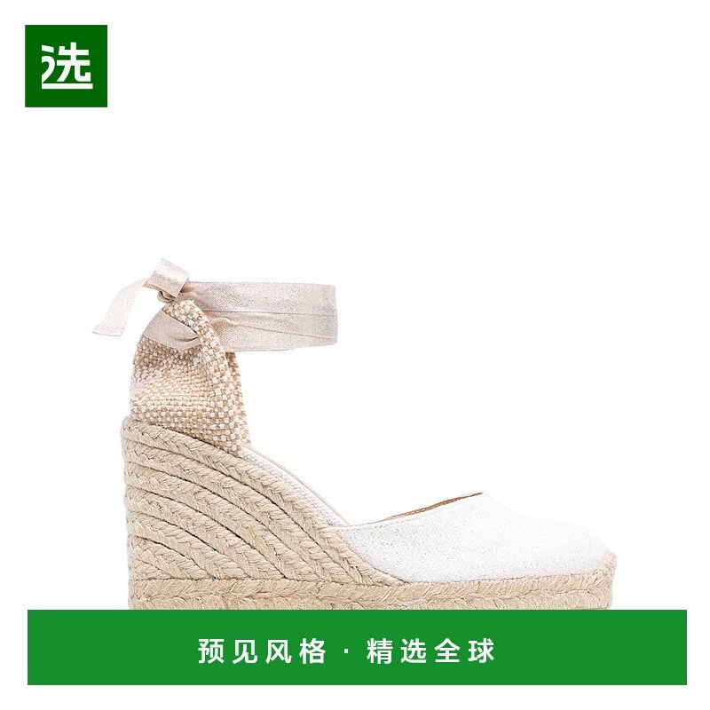 1h可退 香港直邮CastaÑer 女士 Castaner 白色平底鞋 CARINA80324,女鞋,时尚休闲鞋,淘宝优惠券,粉丝福利购,淘宝优惠卷