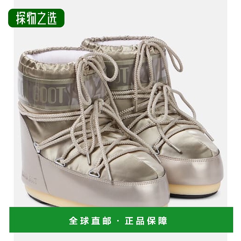 香港直邮Moon Boot 月亮靴 女士 Icon Glance 低帮绸缎雪地靴 003