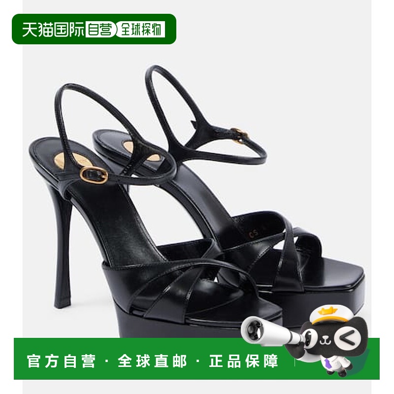 1h可退 香港直邮Saint Laurent 圣罗兰 女士 Debbie 85 皮质防水
