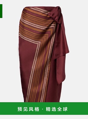 1h可退 香港直邮MaxMara 麦斯玛拉 女士 Edro 条纹真丝裹裙包臀裙
