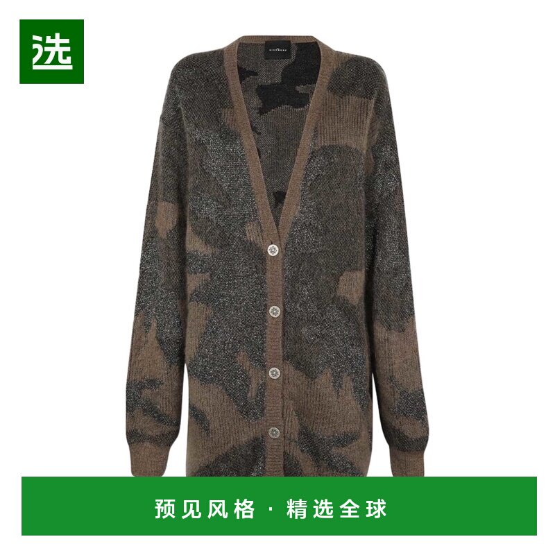 香港直邮JOHN RICHMOND 女士针织毛衣开衫 RWA22263CDG5KHAKI