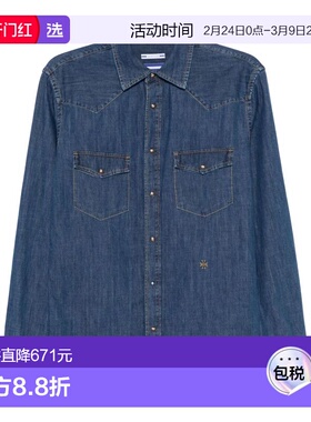 1h可退 香港直邮Jacob Cohen 男士 