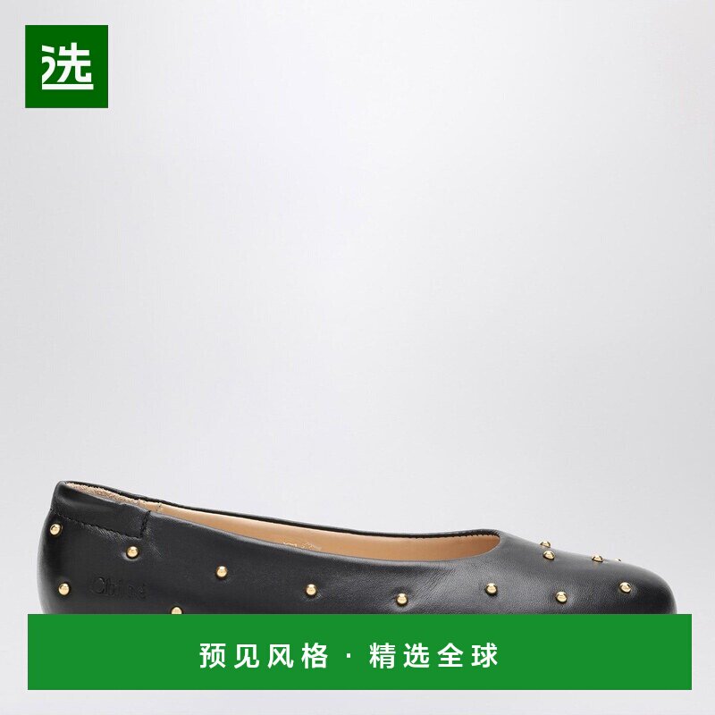 香港直邮Chloe 蔻依 女童 黑色小号铆钉芭蕾舞鞋童鞋 C20794BLE