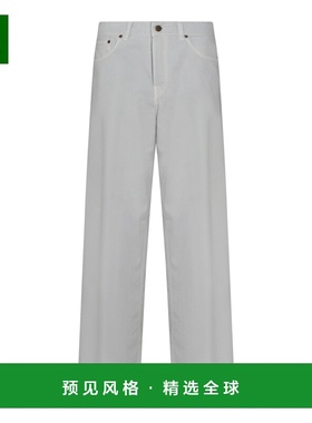 1h可退 香港直邮Haikure 女士 BETHANY 灰色棉质牛仔裤 HEW03296G