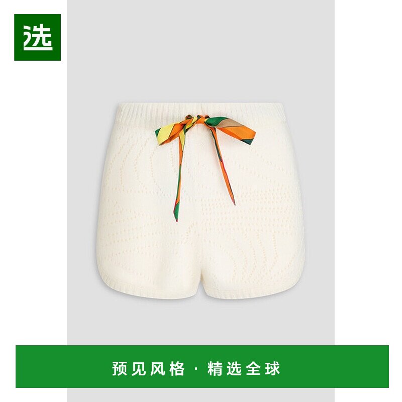 1h可退 香港直邮Emilio Pucci 璞琪 女士 洞眼针织羊绒短裤 3UKU0