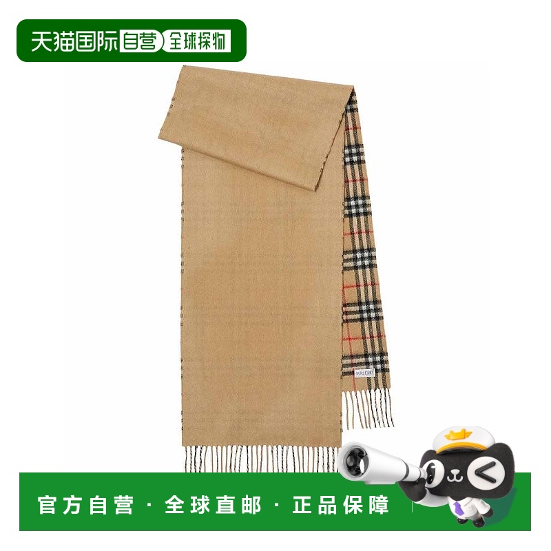 1h可退 香港直邮Burberry博柏利女士围巾双面格纹羊绒羊毛披肩 80