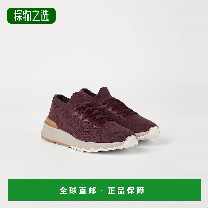 欧洲直邮BRUNELLO CUCINELLI 25秋冬 252MZUPMBO252CDS54 男士 休