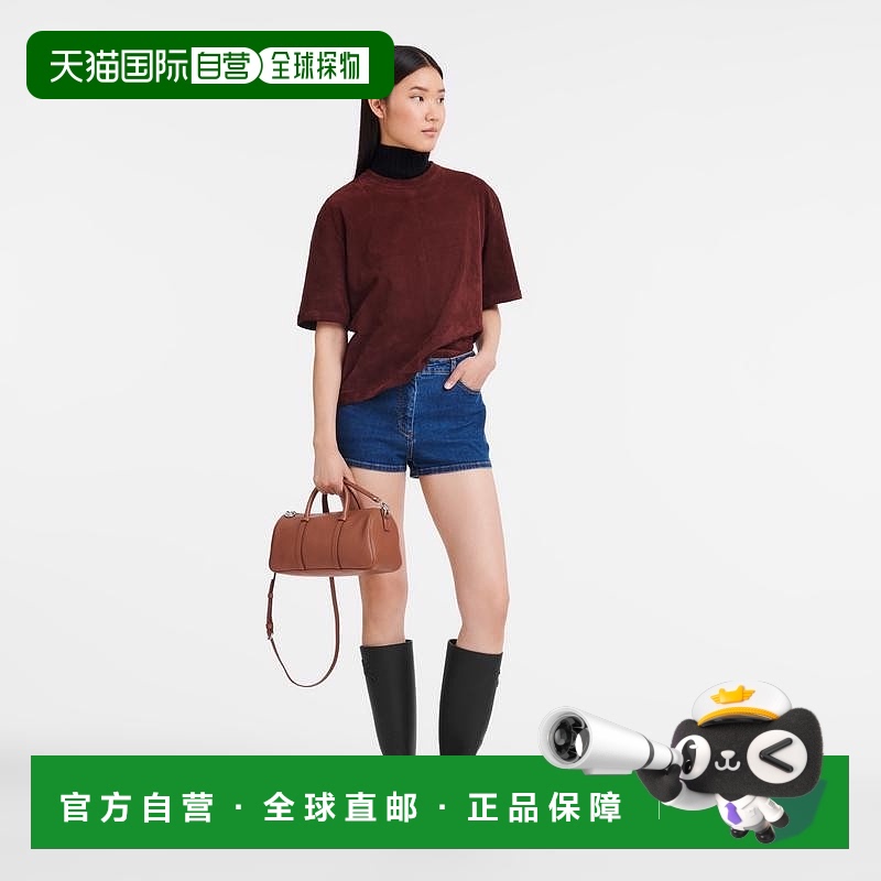 自营1h可退 欧洲直邮LONGCHAMP珑骧 Daylong系列中号女士棕褐色皮