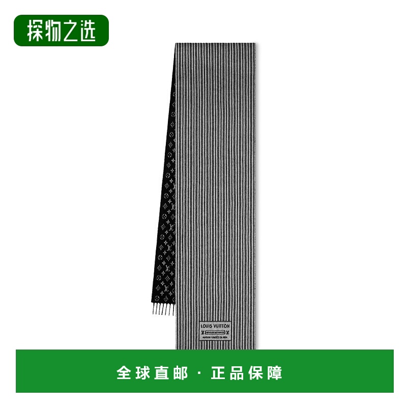 1h可退 欧洲直邮LV路易威登 My Neverfull系列女士黑色羊毛老花图