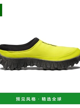 欧洲直邮Salomon萨洛蒙 SNOWCLOG系列男女通用硫磺黄/黑色织户外