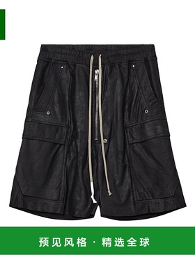 香港直邮Rick Owens 抽绳短裤 RU01E5360LBA新款休闲裤工装
