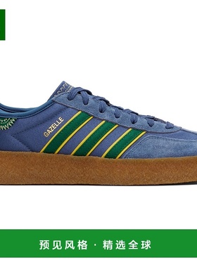 1h可退 香港直邮Adidas Originals 男士 海军蓝 & 绿色 Edison Ch
