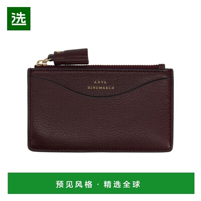 1h可退 香港直邮ANYA HINDMARCH 安雅·希德玛芝 女士 