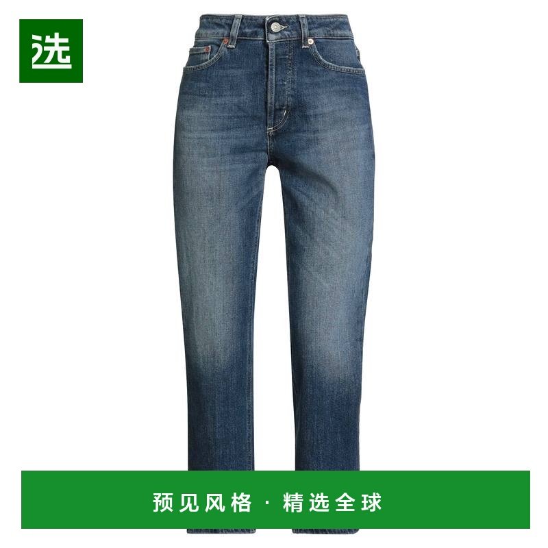 1h可退 香港直邮Dondup 女士 牛仔长裤 blue蓝色 舒适时尚,女装/女士精品,牛仔裤,淘宝优惠券,粉丝福利购,淘宝优惠卷