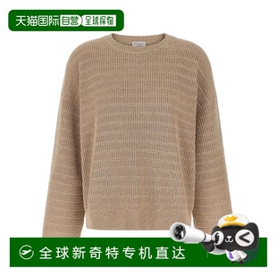 女士 1h可退 cucinelli 運(yùn)動(dòng)衫 歐洲直郵brunello