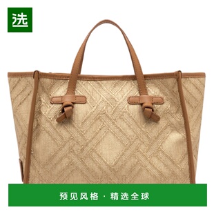1h可退 香港直邮Gianni Chiarini 女士 GIANNI CHIARINI MARCELLA