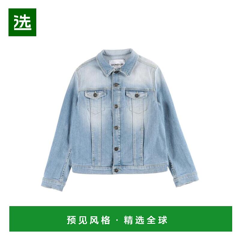 1h可退 【美国直邮】DONDUP 牛仔外套 女士短外套 16348555QQ 经