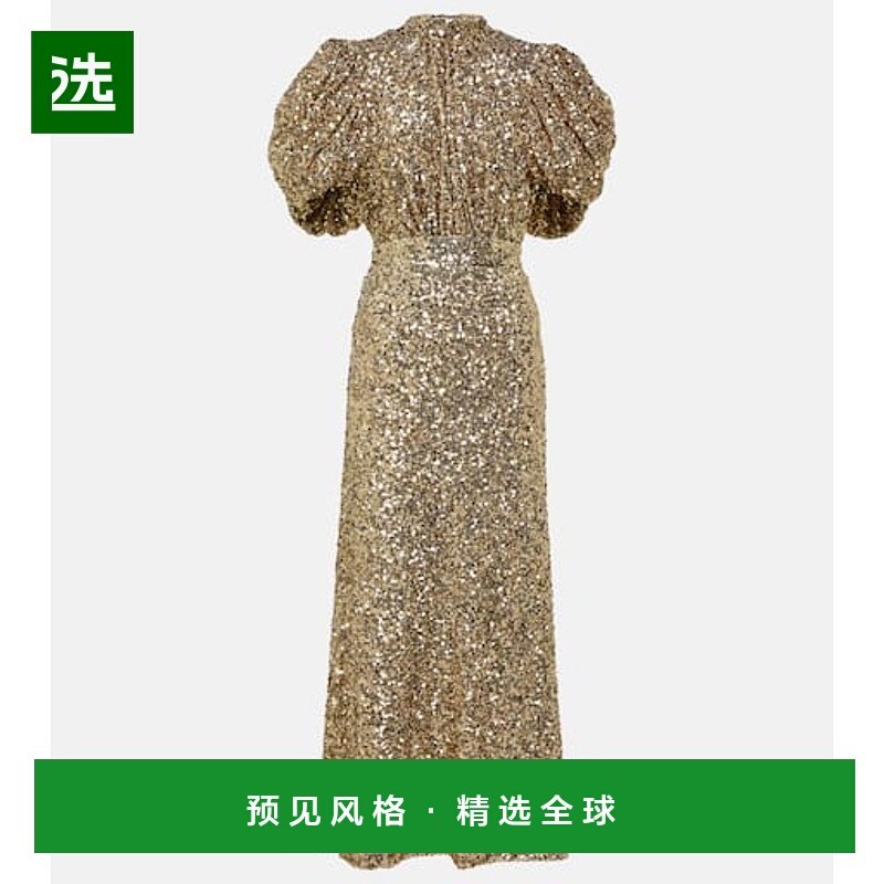 1h可退 香港直邮ROTATE BIRGER CHRISTENSEN 女士 珠片泡泡袖中长,女装/女士精品,连衣裙,淘宝优惠券,粉丝福利购,淘宝优惠卷