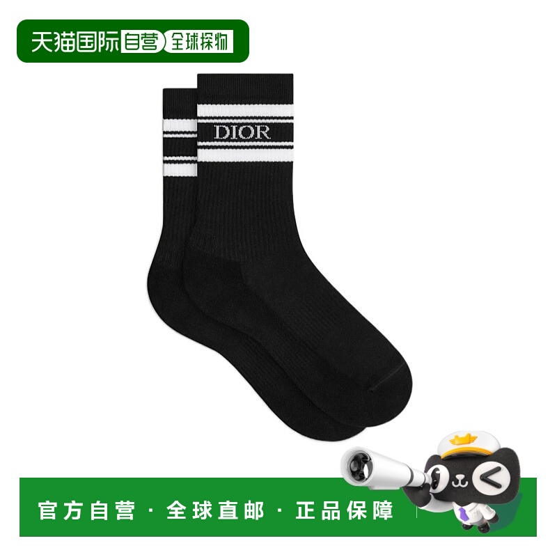 香港直邮Dior 罗纹针织袜子 593MC04A7014迪奥