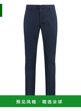 1h可退 香港直邮Dondup 男士 GAUBERT 棉质斜纹棉布裤子 UP235ES0