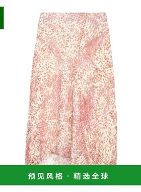 香港直邮Isabel Marant 印花A字裙半身裙 JU0080FBC1J06I