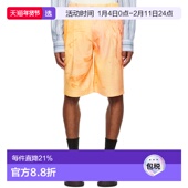香港直邮Feng 短裤 Chen 男士 1h可退 Phoenix Wang 橙色 FMF14ST
