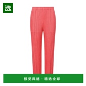 PLEASE ISSEY MIYAKE 香港直邮PLEATS 女士休闲裤 PP56JF37226