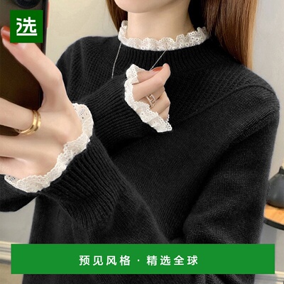 【日本直邮】Amulet　女士　针织毛衣