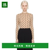 美国直邮 Skin Marine 黄褐色 1h可退 Second Serre Moon 高领