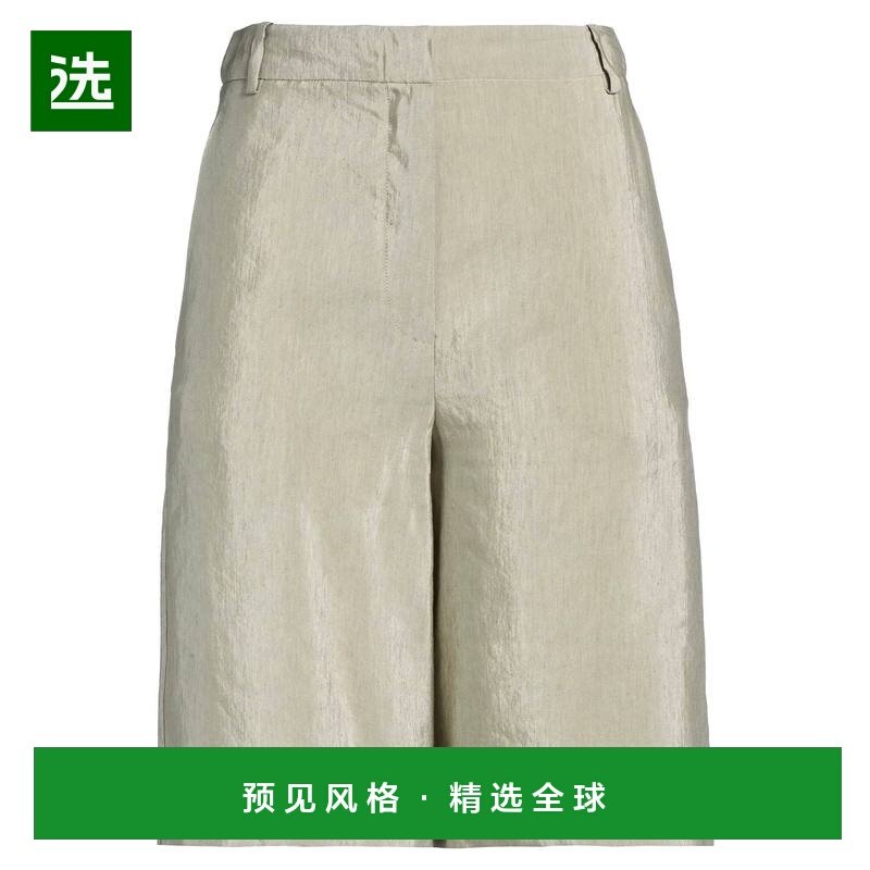 1h可退 香港直邮Alysi 女士 短裤,女装/女士精品,休闲裤,淘宝优惠券,粉丝福利购,淘宝优惠卷