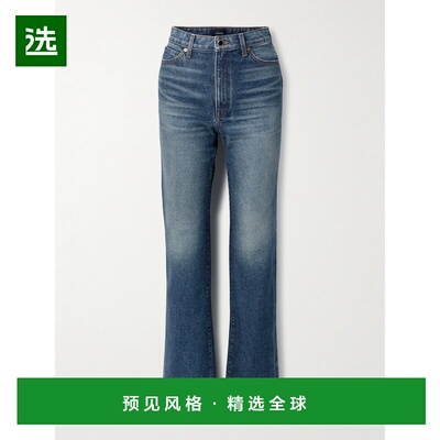 香港直邮KHAITE 女士 Danielle 彈性牛仔褲 1032916牛仔裤直筒裤