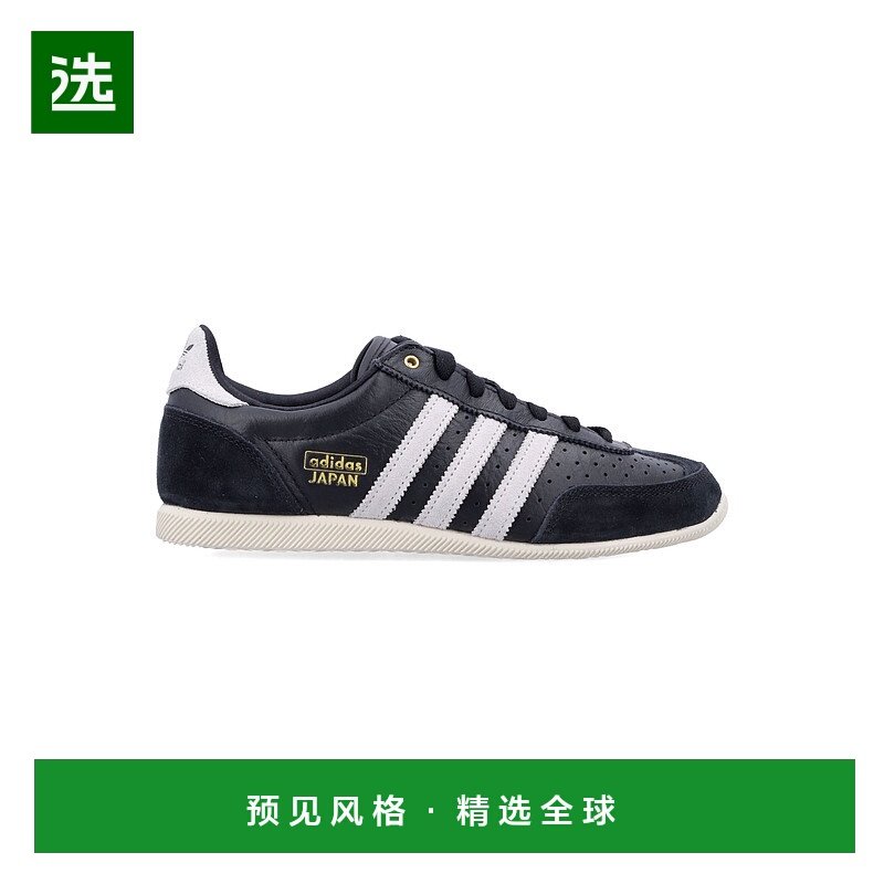 香港直邮ADIDAS ORIGINALS 女士休闲鞋 IH5490CBLACK AW2024,运动鞋new,运动休闲鞋,淘宝优惠券,粉丝福利购,淘宝优惠卷