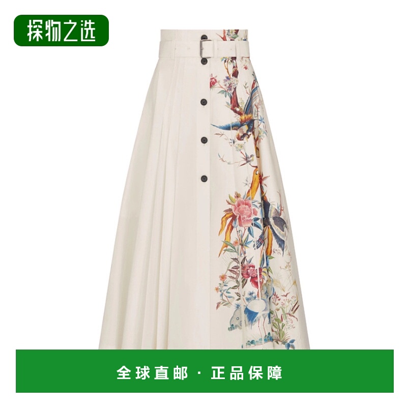 香港直邮Dior 纽扣中长半身裙A字裙长裙 257J98A3125中长裙