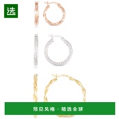 美国直邮 macy 1h可退 通用 耳环