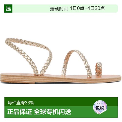 1h可退 【美国直邮】ancient greek sandals 女士 凉鞋