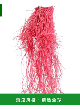 1h可退 香港直邮Made For A Woman 女士 Bags 斜挎包 red红色 舒