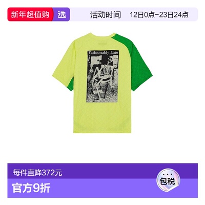 1h可退 香港直邮Pleasures 男士 Late 休闲衬衫 P25SP028YELLOW