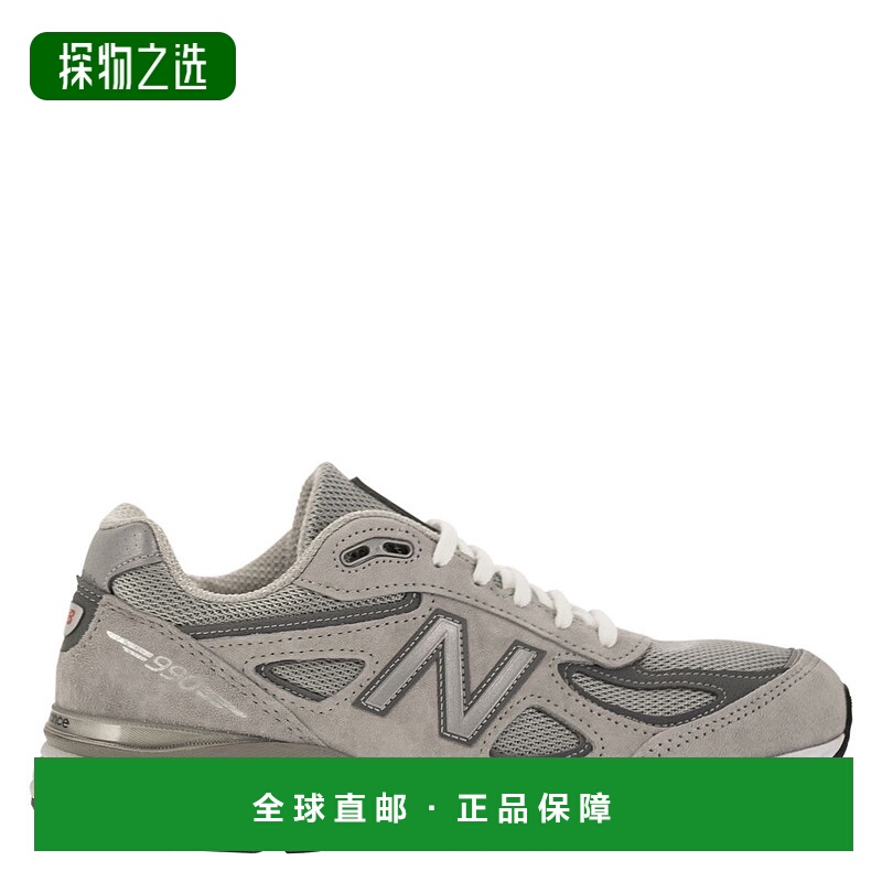 1h可退 香港直邮New Balance 新百伦 男士 990v4 运动鞋 U990GR4