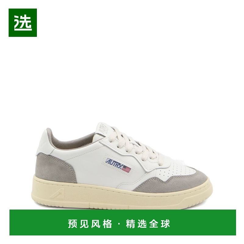 香港直邮AUTRY 男士休闲鞋 AULMFT01FT01 SS2026 花色,流行男鞋,时尚休闲鞋,淘宝优惠券,粉丝福利购,淘宝优惠卷