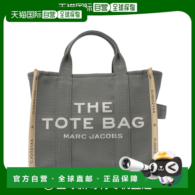 1h可退 欧洲直邮MARC JACOBS 女士斜挎包M0017027365