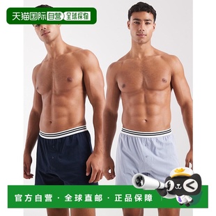 设计条纹裤 男士 腰四角裤 2件套 1h可退 蓝色 香港直邮ASOS