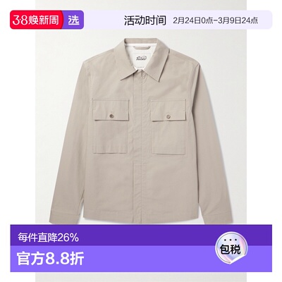 1h可退 VALSTAR 男士 府绸衬衫式夹克 407AA077 beige米