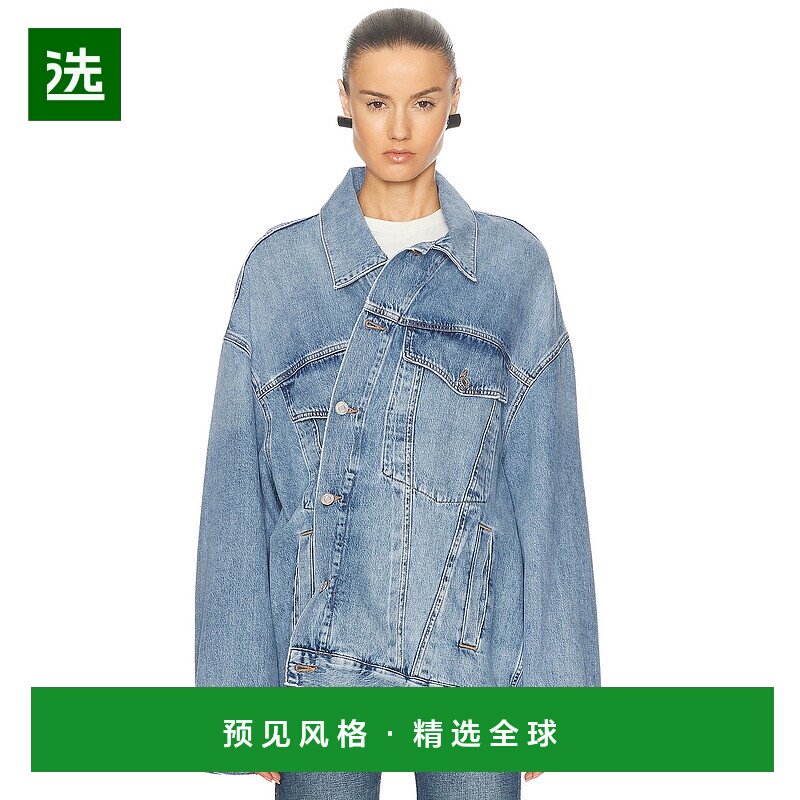 1h可退 香港直邮AGOLDE 女士 Reworked Wayne 夹克 A50453018