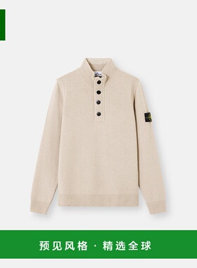 欧洲直邮STONE ISLAND (2025新品) 5100040 LAMBSWOOL拉链