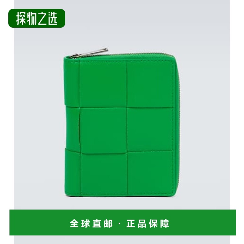 1h可退 香港直邮Bottega Veneta 葆蝶家 男士 Intreccio 皮革钱包