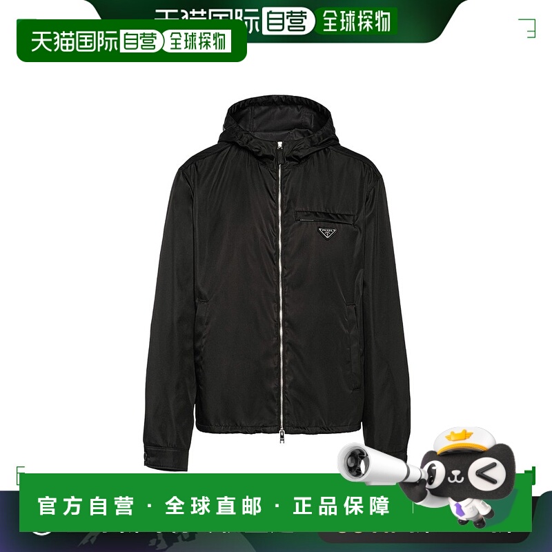 【99新未使用】香港直邮Prada 连帽拉链夹克 SGB6851WQ8S211